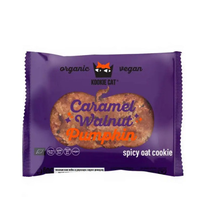Cookie - Citrouille et Noix caramélisées - Vegan et Bio, sans gluten